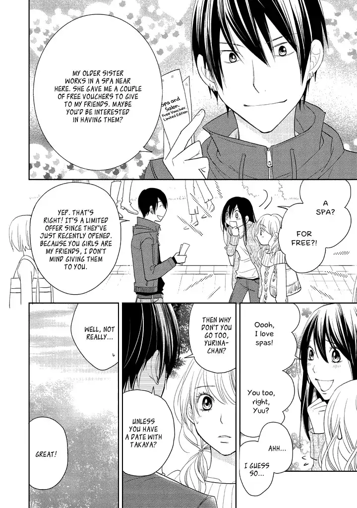 Kimi no Sei - Kizuato Chapter 3 9